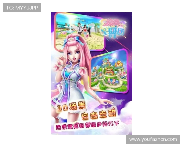 亚娱真人最新游戏推荐带你领略最火爆的真人娱乐项目满足不同玩家的多样化需求